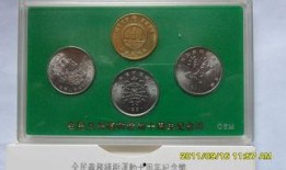 上海造币厂最新爆料,最新爆料揭示钱币制造背后的秘密