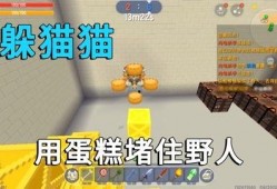 迷你世界爆料最新活动,揭秘最新活动亮点与福利