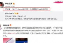 云瑾视频爆料大全最新网站,最新网站内容概览