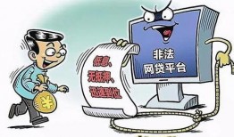 珠海消费欺诈爆料案件最新,揭秘多起典型案例