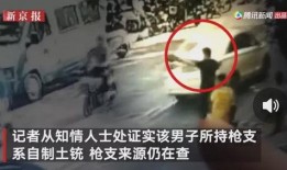 安溪最新事件爆料视频,视频爆料揭示惊人真相