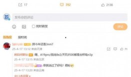 站哥最新爆料,揭秘娱乐圈最新动态，带你走进幕后真相