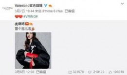罗文祥最新爆料,揭秘事件背后惊人真相！