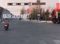 临汾卫校爆料最新情况,揭秘校园事件真相！”