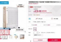 杭州卢女士最新爆料,揭秘某事件背后惊人真相