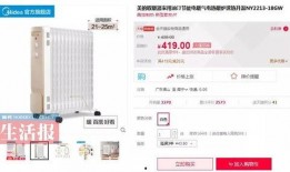 杭州卢女士最新爆料,揭秘某事件背后惊人真相