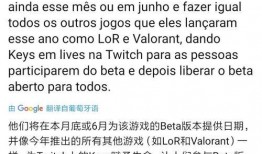 罗文祥最新爆料,揭秘事件背后惊人真相！
