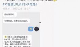 直播间吃瓜最新事件爆料,最新事件爆料揭秘