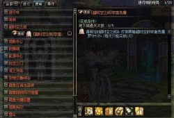 dnf最新爆料去哪里看,揭秘生成内容新去处