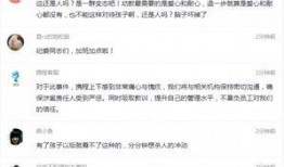 安溪最新事件爆料视频,视频爆料揭示惊人真相