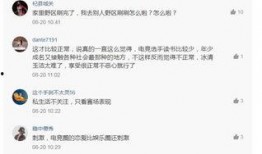 每日大赛黑料爆料最新更新内容,最新动态揭秘，精彩瞬间不容错过