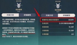 魈最新爆料,揭秘神秘爆料背后的秘密与期待
