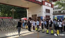 河南高中爆料最新消息今天,揭秘校园内幕，真相令人震惊！”