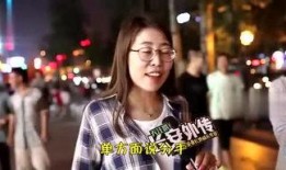 英慧小烨最新爆料视频,热点事件背后的真相
