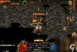 元神须弥宝箱最新爆料,元神世界新宝藏大曝光！
