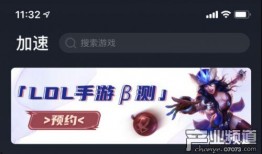手游最新版爆料软件下载,下载新功能一览，带你领略游戏新境界