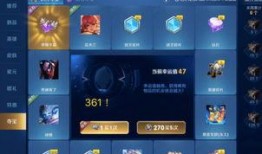 王者最新爆料积分夺宝,神秘英雄等你来抽！