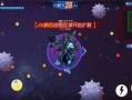 球球大作战最新皮肤爆料,炫酷爆料，等你来战！