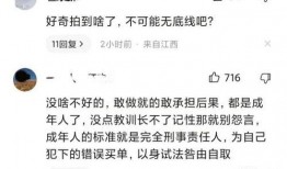 永年最新事件爆料,最新事件引发社会热议，真相即将揭晓！