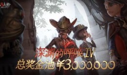第五爆料最新,惊天内幕曝光，真相令人震惊！