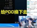 姿态最新爆料图片下载大全,一睹风采，尽收眼底
