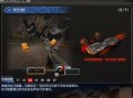 2022年cf最新爆料,揭秘全新版本与神秘新武器