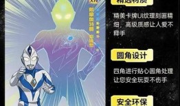 卡游从哪里看最新爆料,揭秘神秘新卡牌动向