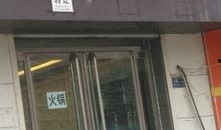 保定药店爆料最新消息,药品动态与市场趋势速览
