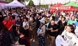 河南高中爆料最新消息今天,揭秘校园内幕，真相令人震惊！”