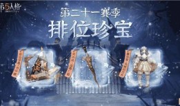 第五爆料最新,惊天内幕曝光，真相令人震惊！