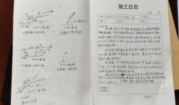三盛集团爆料事件视频最新,事件真相与内幕曝光