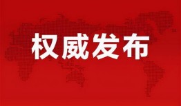 秃崽贴吧爆料最新消息,揭秘娱乐圈惊人内幕