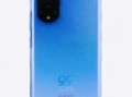 nova 9最新爆料,全新设计理念与强大性能曝光，引领手机市场新潮流”