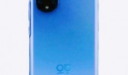 nova 9最新爆料,全新设计理念与强大性能曝光，引领手机市场新潮流”