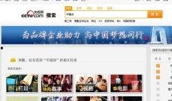 娱乐最新爆料视频大全,最新视频大全揭秘明星幕后故事