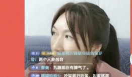 爆料婆婆最新章节阅读,揭秘婆媳矛盾背后的惊人真相！