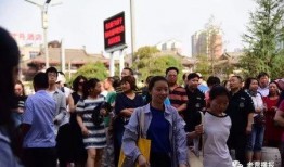 河南高中爆料最新消息今天,揭秘校园内幕，真相令人震惊！”
