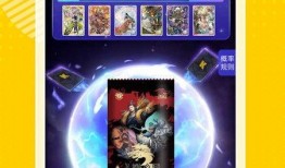 卡游从哪里看最新爆料,揭秘神秘新卡牌动向