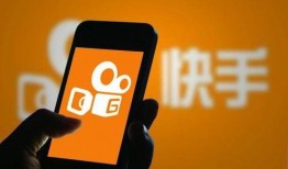 最新快手新闻爆料,揭秘网红幕后真相