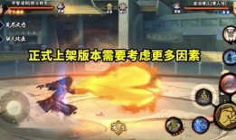 秽土斑技能爆料最新,神秘力量觉醒，战国英雄再临战场