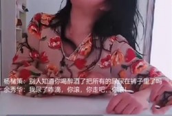 余秀华最新直播爆料,最新作品背后的故事与感悟