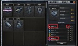 cf反转最新爆料,最新爆料揭示背后真相