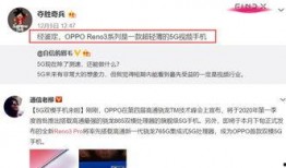 德哥最新爆料视频,揭秘娱乐圈幕后真相