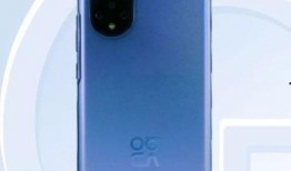 nova 9最新爆料,全新设计理念与强大性能曝光，引领手机市场新潮流”
