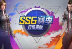 和平精英新手册最新爆料今天,全新内容抢先看，今日揭秘神秘新玩法