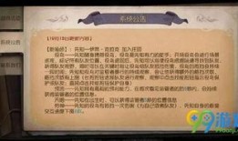 先知的最新爆料是什么,最新爆料揭示先知惊人内幕